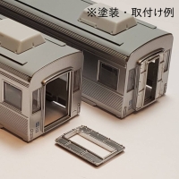 1/80鉄道模型車両用 狭幅貫通路アダプター(4両分入り)